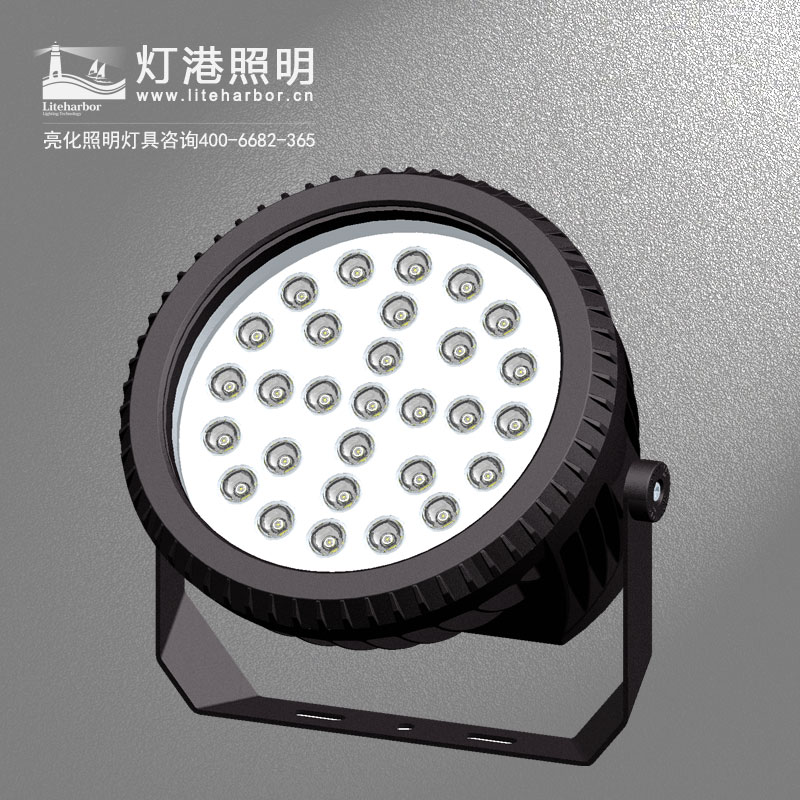 LED投光燈廠家